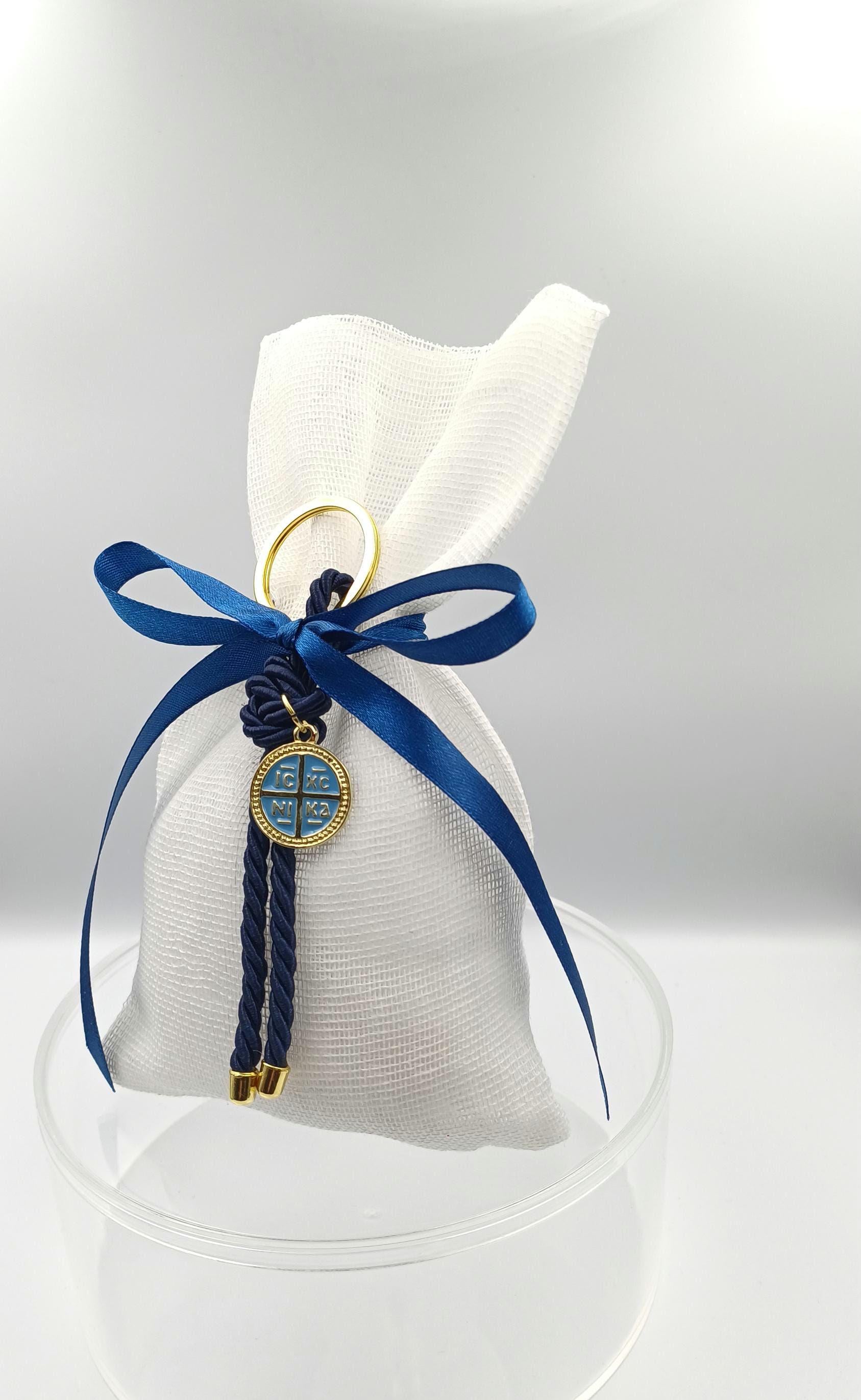 10 pcs, Greek baptism bombonieres, Keychain favors, Boy baptism favors, Koufeta almond candy, Bombonieres, martyrika, christening favors