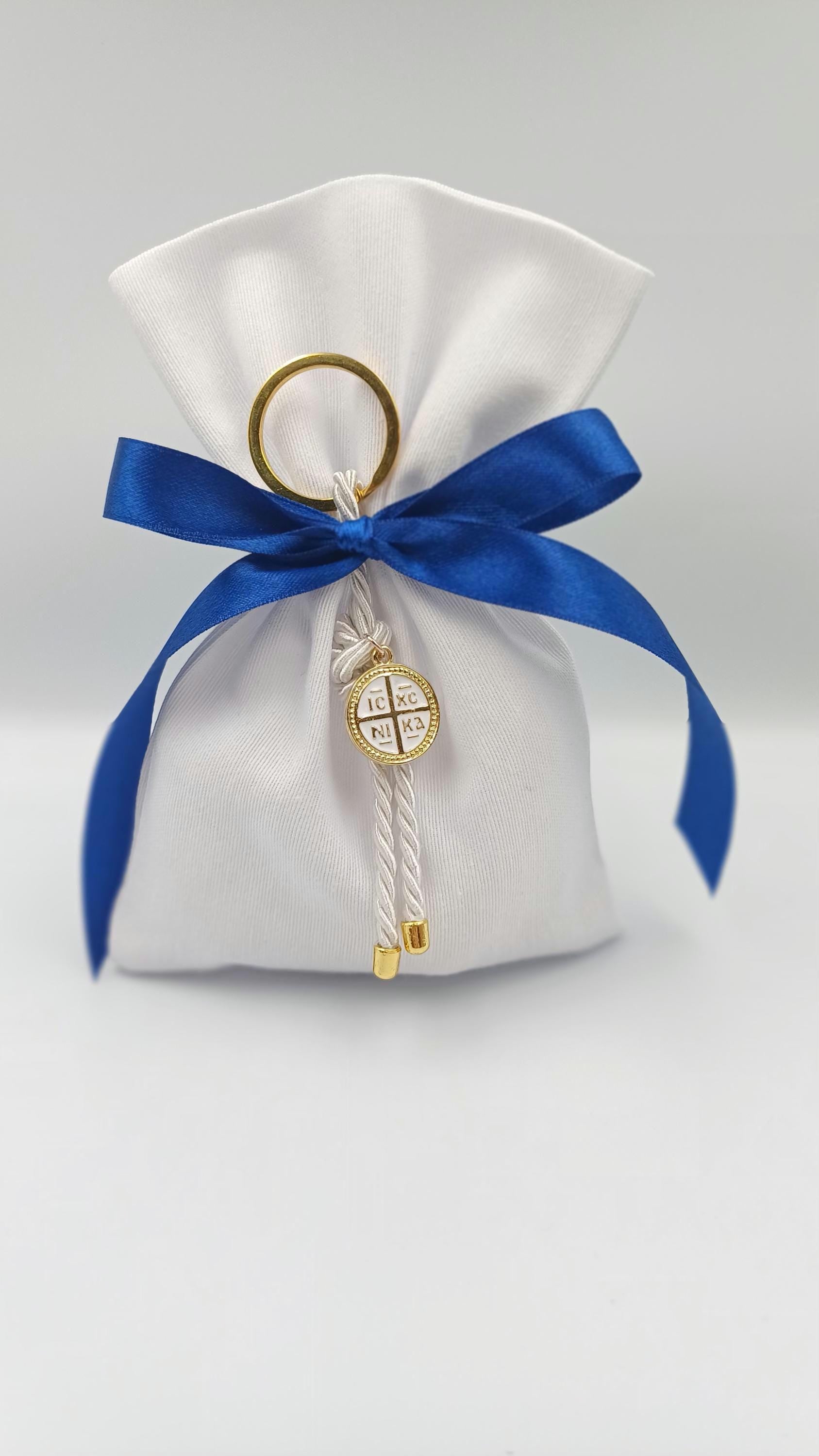 10 pcs, Greek  Orthodox baptism boubounieres, first communion Keychain favors, Boy baptism, Koufeta almond candy, Bombonieres, martyrika.