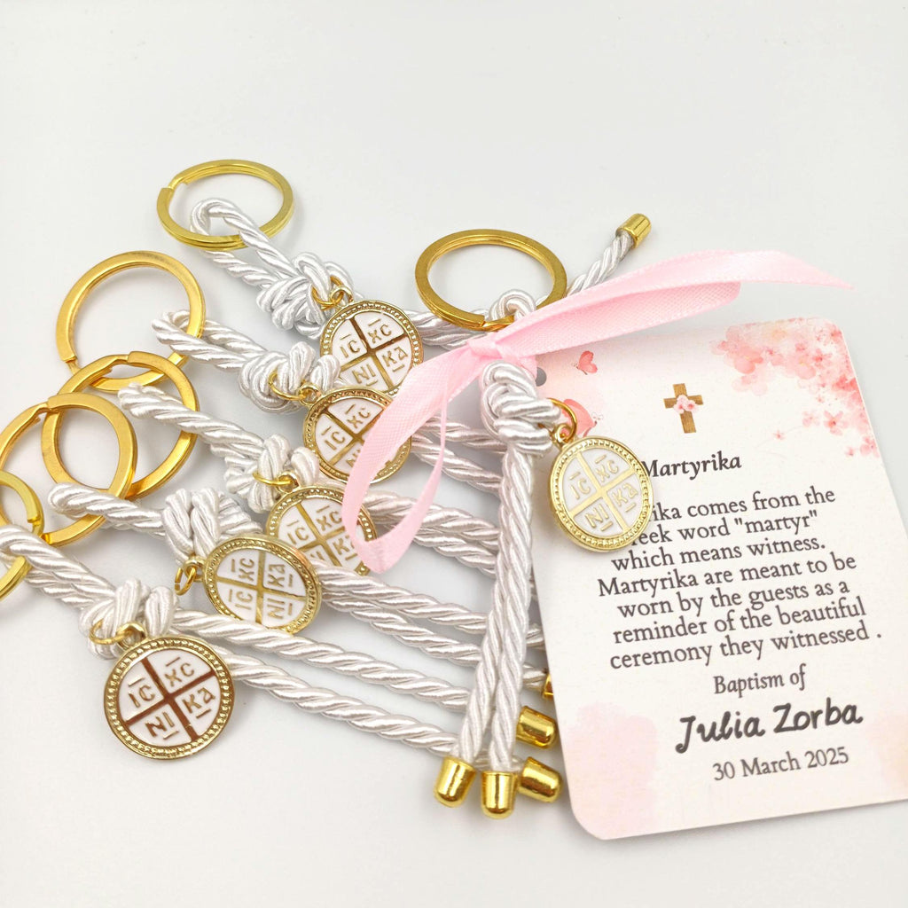 Baptism cross key chain favors souvenir for guests Greek christenings Orthodox martyrika key chain First communion party favours 10 pcs.