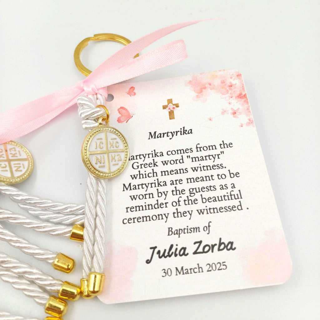 Baptism cross key chain favors souvenir for guests Greek christenings Orthodox martyrika key chain First communion party favours 10 pcs.