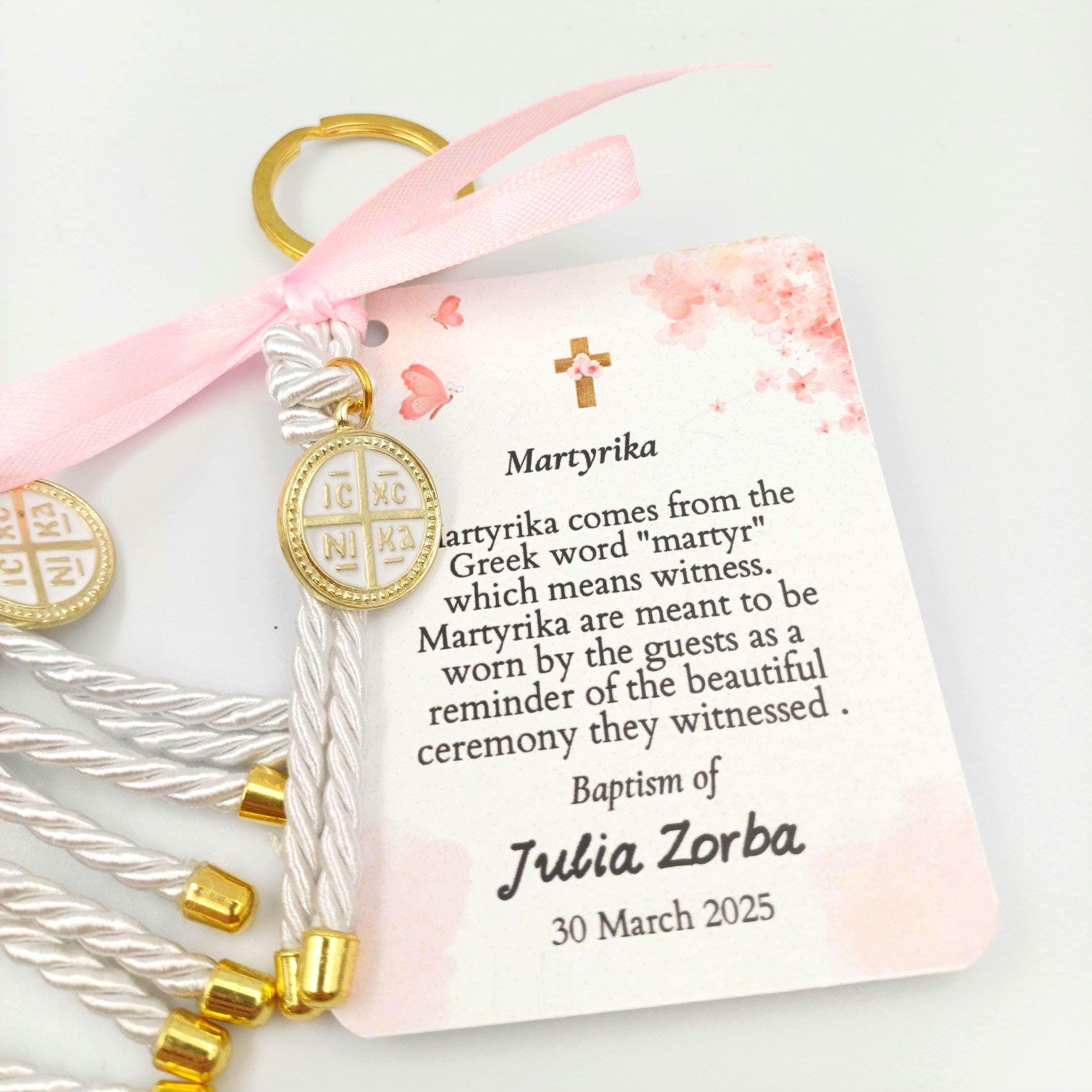 Baptism cross key chain favors souvenir for guests Greek christenings Orthodox martyrika key chain First communion party favours 10 pcs.