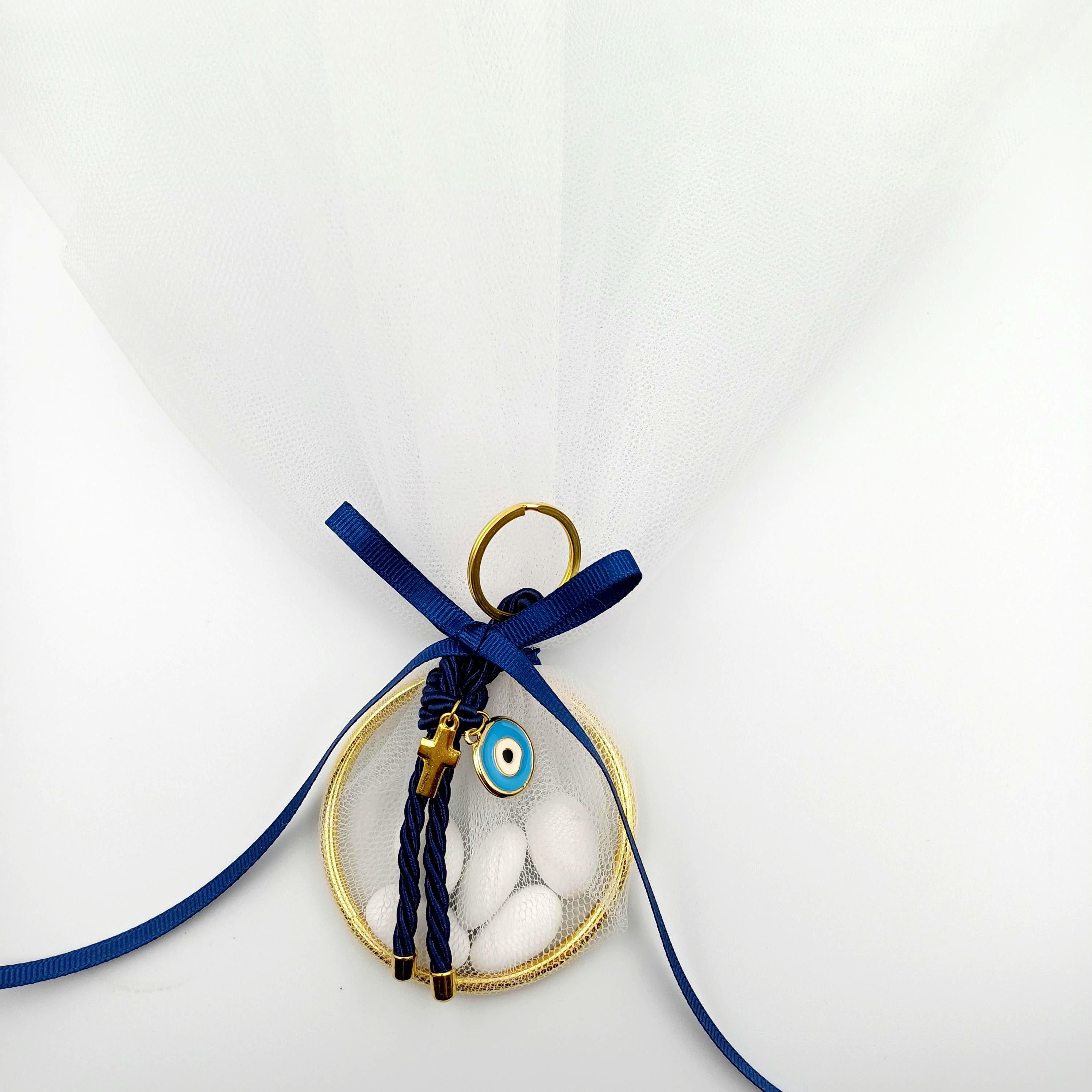 10 pcs, Greek baptism Mpomponieres ,Ring Tulle Bags, Boy baptism, Christening  favor, Evil eye  Bombonieres, almond candy bags,Martyrika