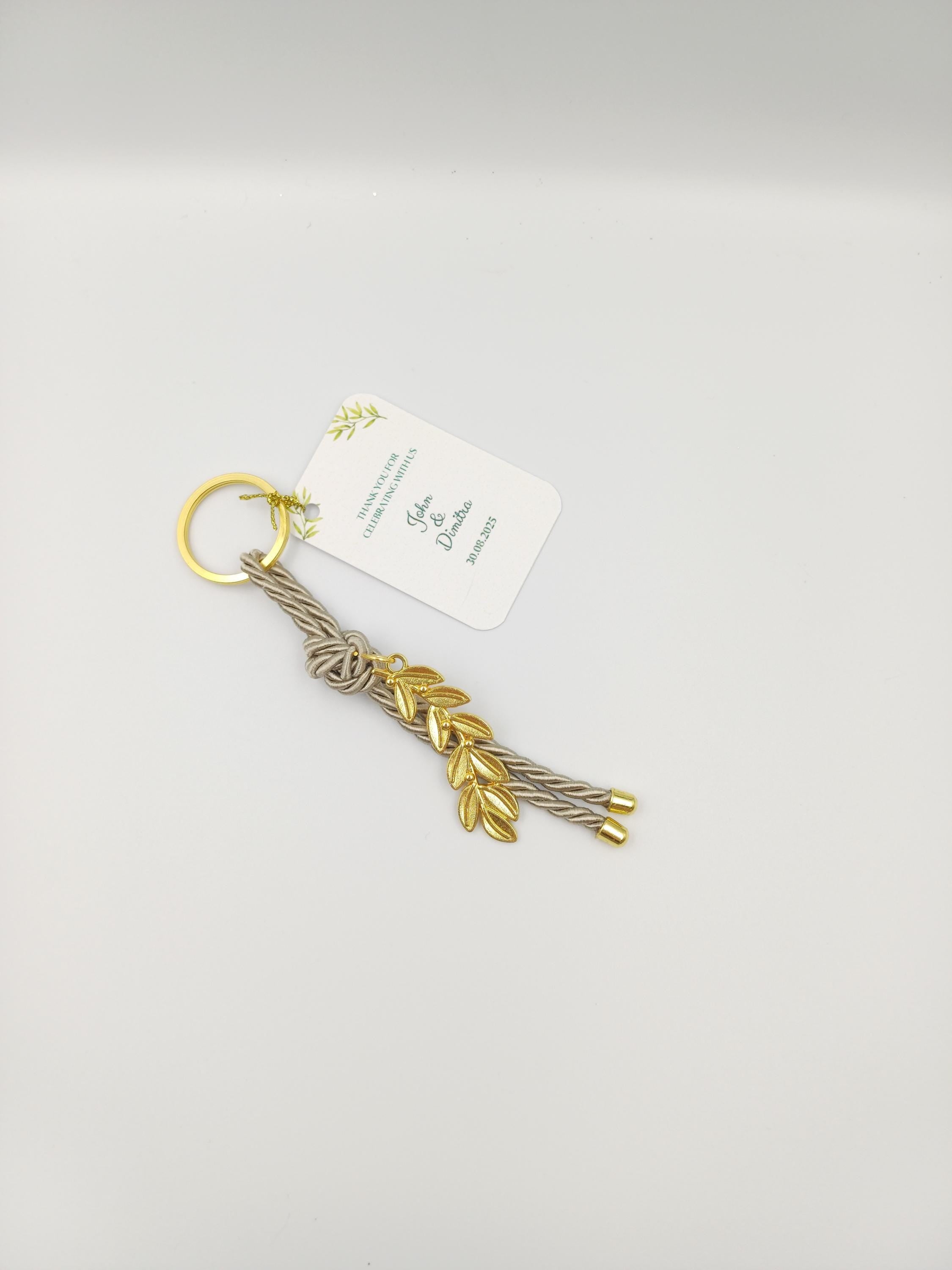 Personalized Greek Martyrika Keychain – Olive Branch Favors – Greek Wedding & Baptism Guest Gifts (Set of 10)