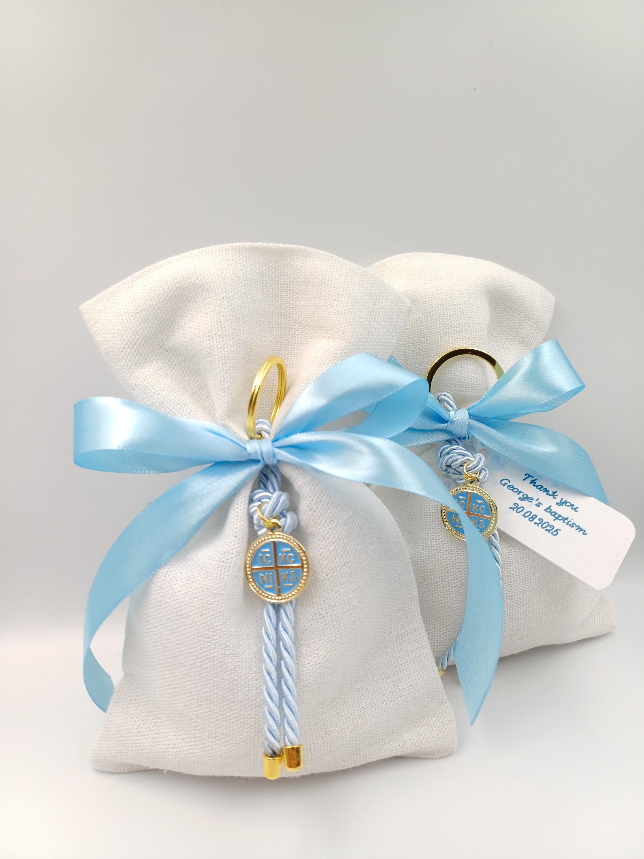 Greek Orthodox Baptism Bomboniere | Linen Pouch with Cross Keychain,  Set of 10