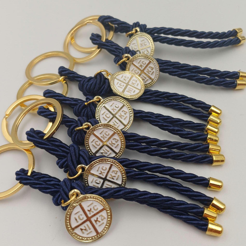 Cross Keychain Baptism Favors: Greek Orthodox Martyrika, First Communion, Baby Shower - 10 Pcs