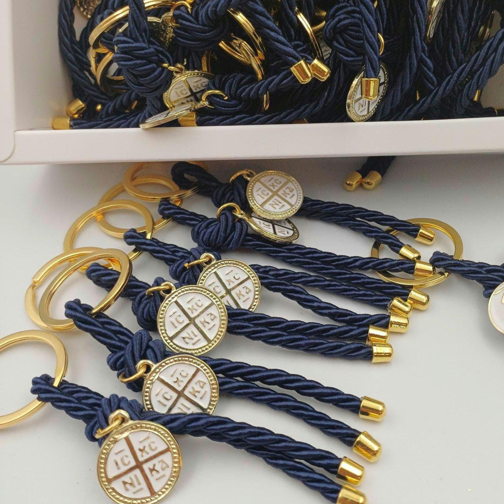 Cross Keychain Baptism Favors: Greek Orthodox Martyrika, First Communion, Baby Shower - 10 Pcs