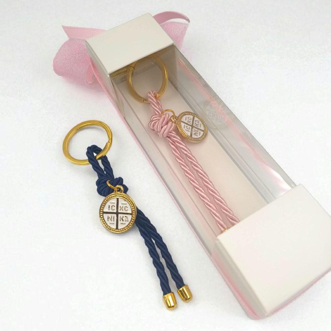Orthodox Gold Cross charm Baptism Favours, keychain box giftSet of 10