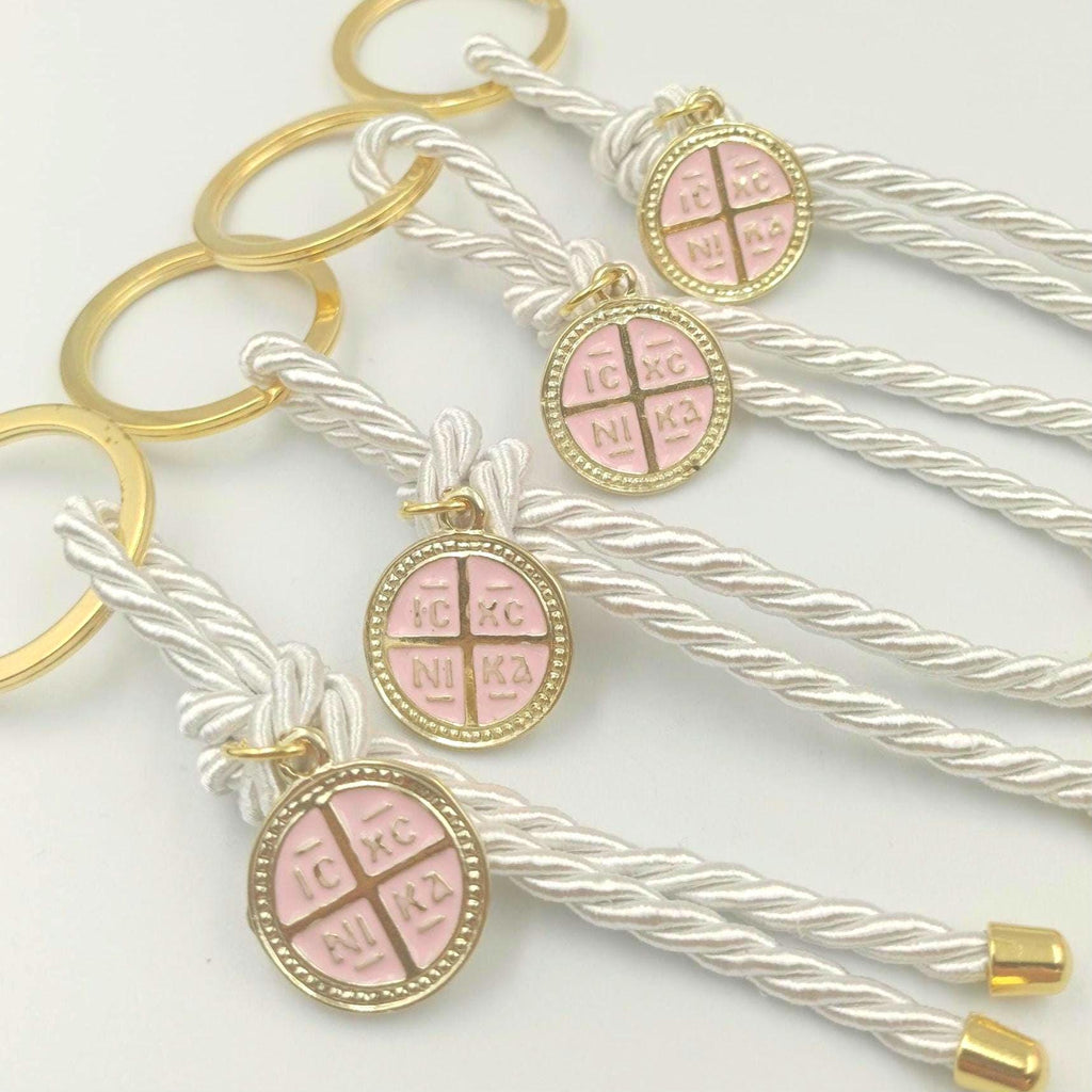 Martyrika, Baptism key chain, byzantine cross Favors,  Greek Orthodox martyrika ,  First Communion (set of 10 )