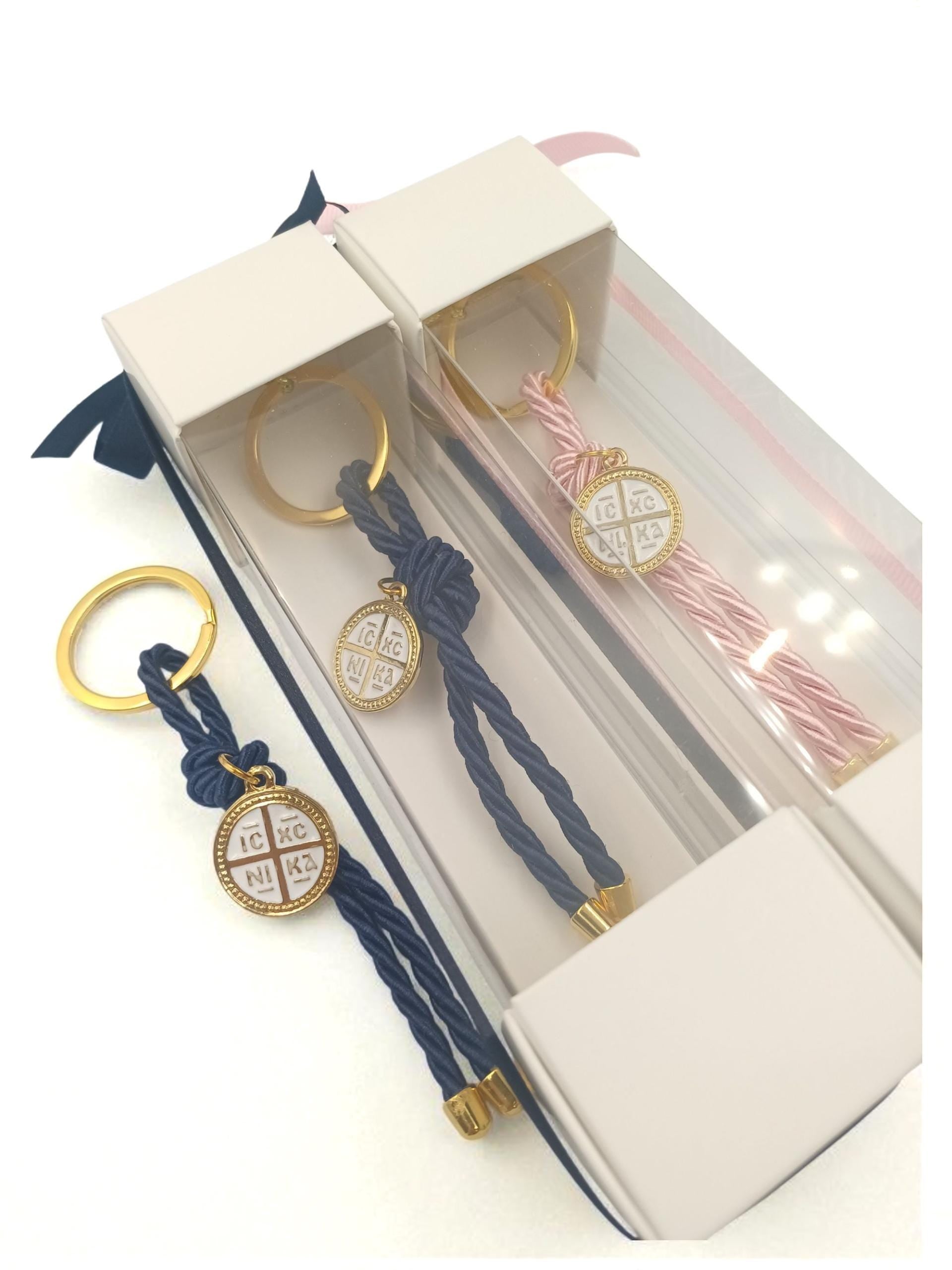 Orthodox Gold Cross charm Baptism Favours, keychain box giftSet of 10