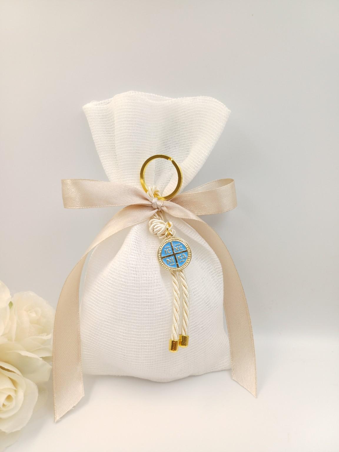 Baptism Cross Keychain Favors | Almond Bomboniere Set of 10 | Christening & Communion Favors