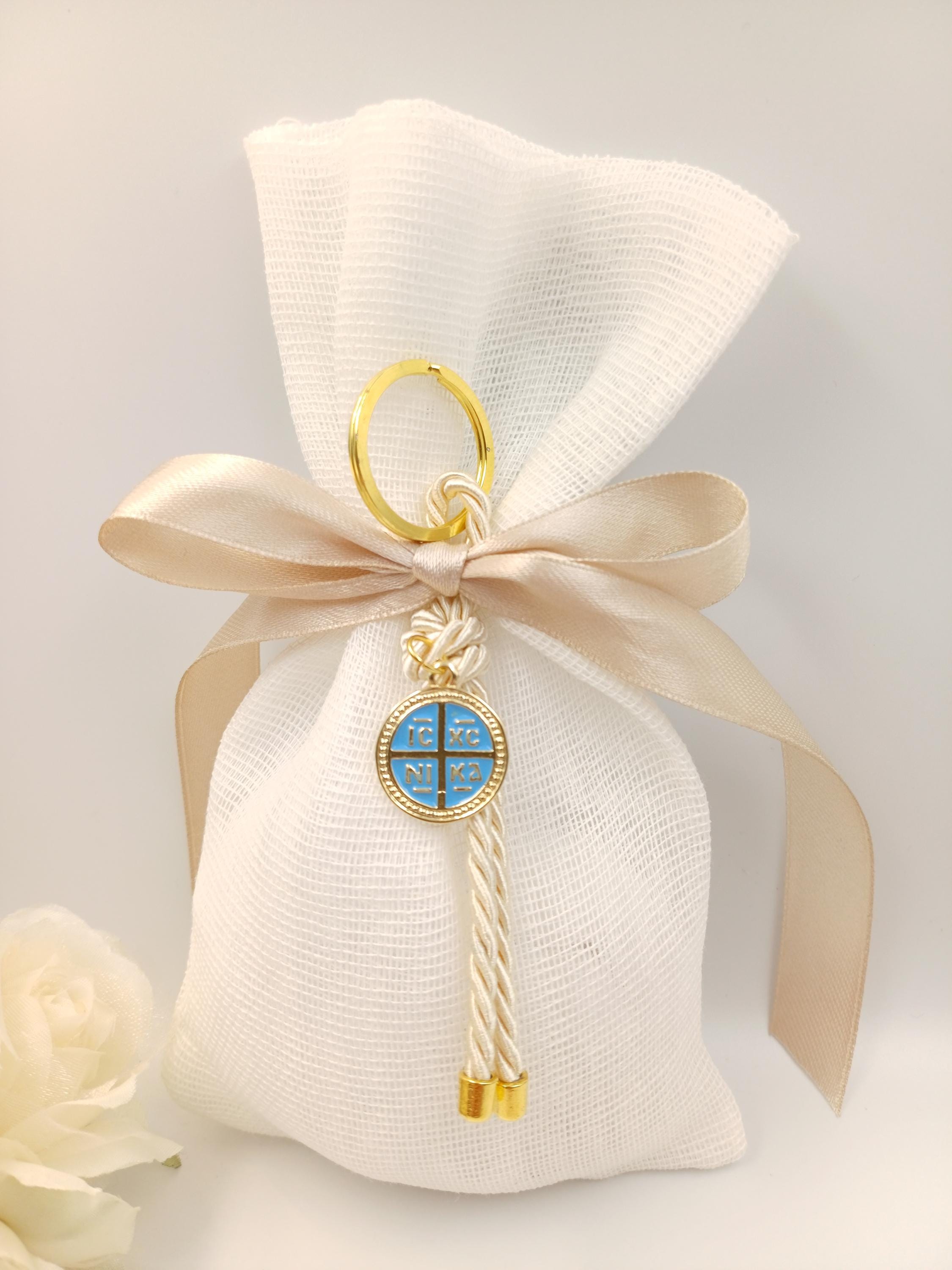 Baptism Cross Keychain Favors | Almond Bomboniere Set of 10 | Christening & Communion Favors