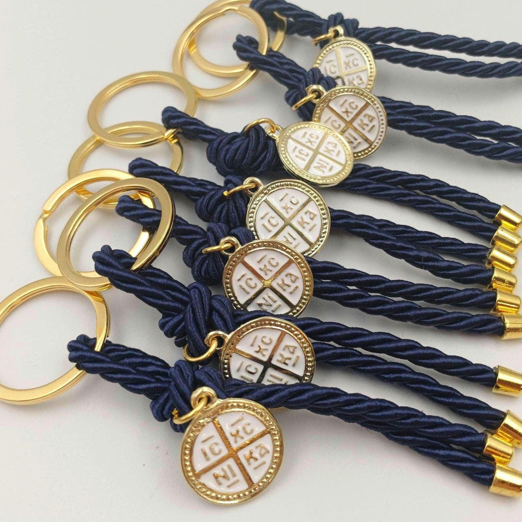 Cross Keychain Baptism Favors: Greek Orthodox Martyrika, First Communion, Baby Shower - 10 Pcs