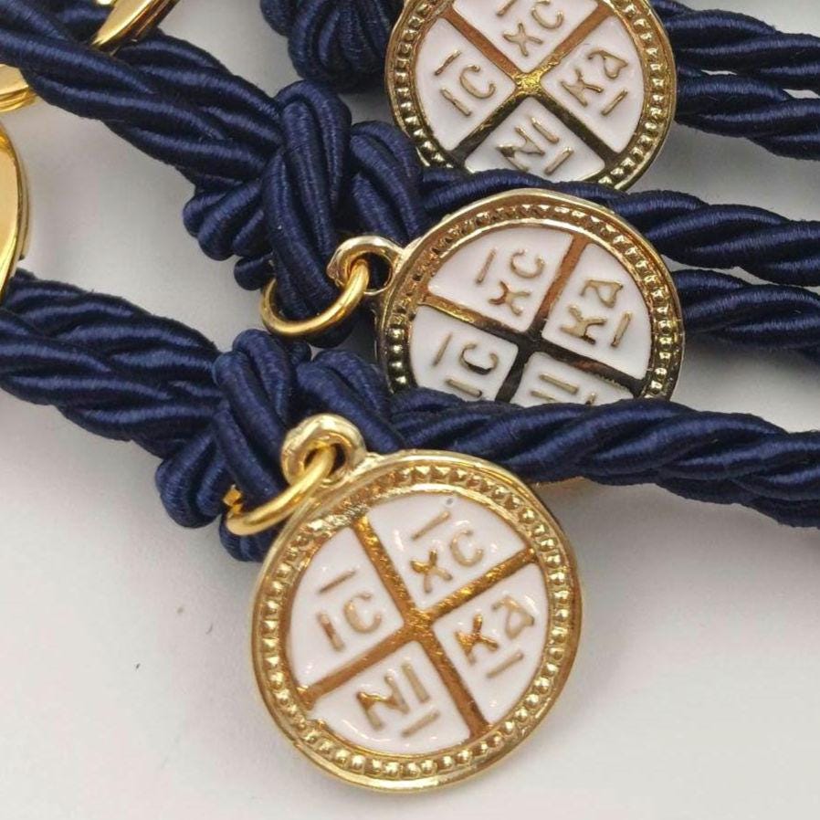 Martyrika key chains Baptism Favors, Christening Favors, Byzantine Cross favors, First Communion Favors, Greek orthodox  ICXCNIKA,10 pcs.