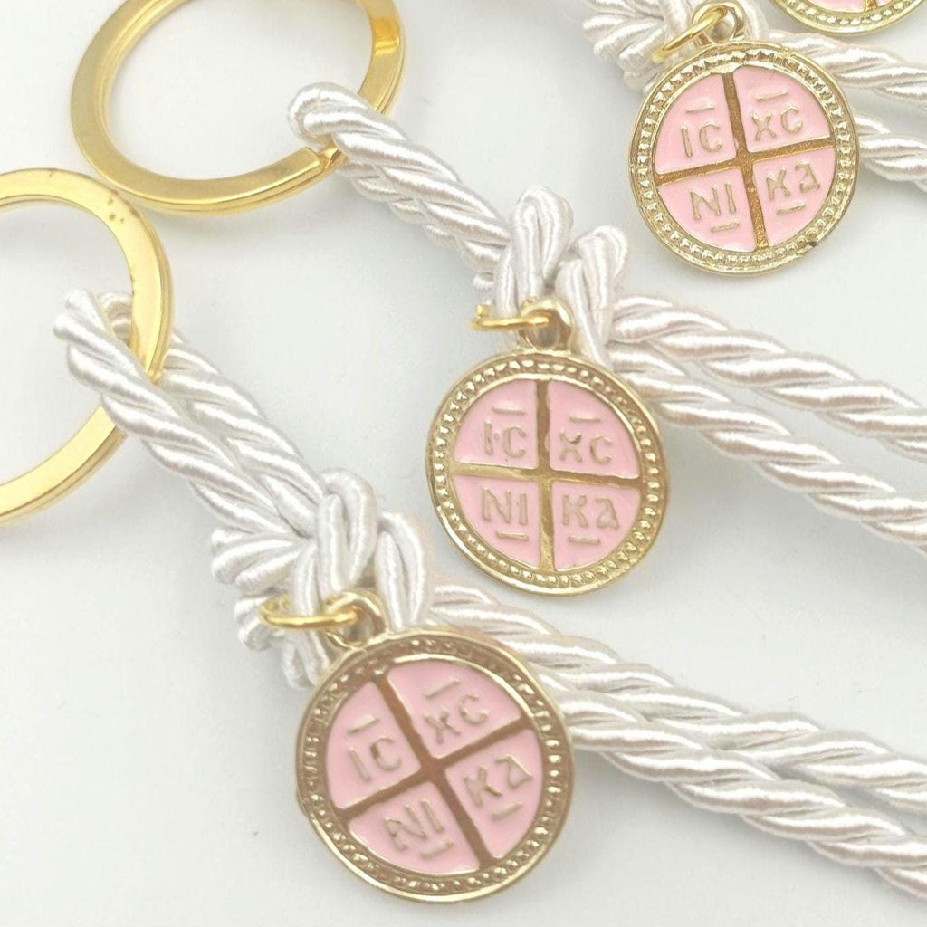 Martyrika, Baptism key chain, byzantine cross Favors,  Greek Orthodox martyrika ,  First Communion (set of 10 )